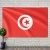 Flag of Tunisia