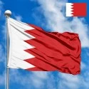 Flag of Bahrain