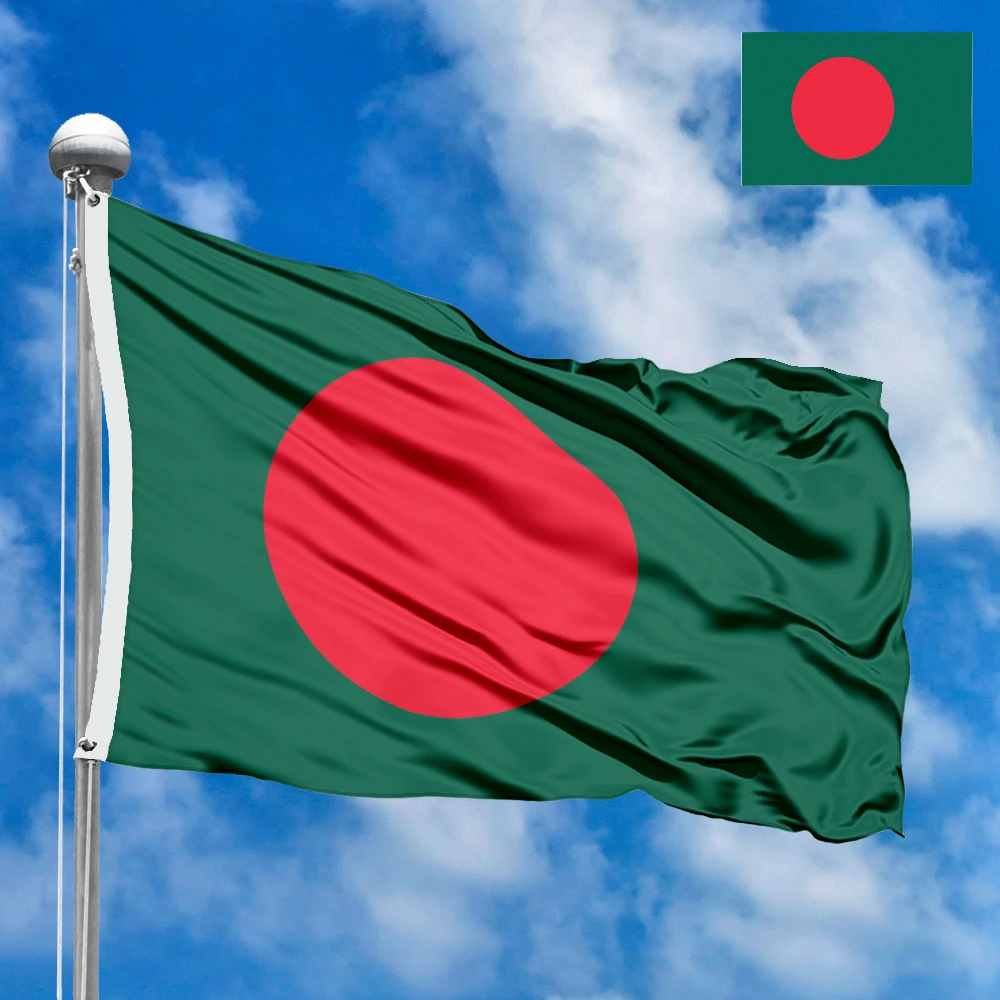 Flag of Bangladesh