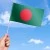 Flag of Bangladesh