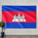Flag of Cambodia