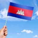Flag of Cambodia
