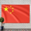 Flag of China Flag of China