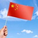 Flag of China Flag of China