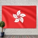 Flag of Hong Kong Flag of Hong Kong