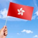 Flag of Hong Kong Flag of Hong Kong
