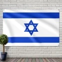Flag of Israel