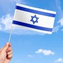 Flag of Israel