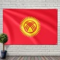 Flag of Kyrgyzstan (1992-2023) Flag of Kyrgyzstan (1992-2023)
