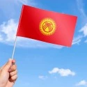 Flag of Kyrgyzstan (1992-2023) Flag of Kyrgyzstan (1992-2023)