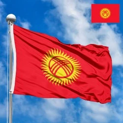 Flag of Kyrgyzstan (1992-2023)