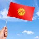 Flag of Kyrgyzstan Flag of Kyrgyzstan