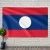 Flagge von Laos