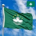 Flag of Macau