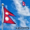 Flag of Nepal