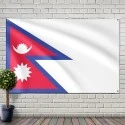 Flag of Nepal