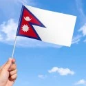 Flag of Nepal