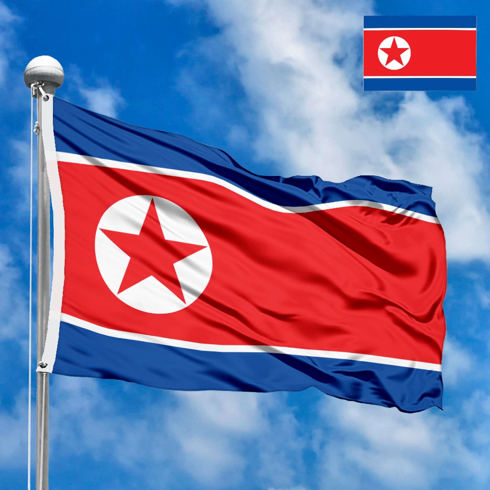 Drapeau de la Corée du Nord