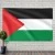 Drapeau de la Palestine