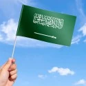 Flag of Saudi Arabia