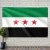 Flagge Syriens