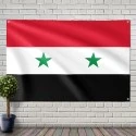 Flag of Syria (1980-2024)