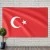 Flag of Turkey