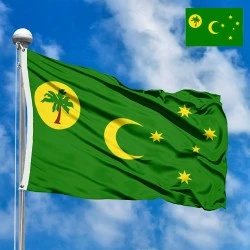 Flag of the Cocos Islands