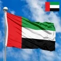 Flag of the United Arab Emirates