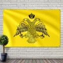 Flagge von Athos, Athos, Aion Oros Flagge von Athos, Athos, Aion Oros