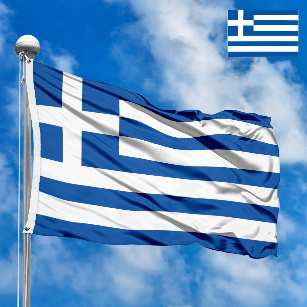 Flag of Greece