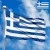 Flag of Greece