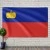 Flag of Liechtenstein