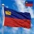 Flag of Liechtenstein