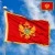 Flag of Montenegro