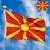 Flag of North Macedonia