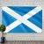 Flag of Scotland