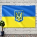 Flag of Ukraine with Coat of Arms