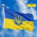 Flag of Ukraine with Coat of Arms