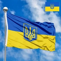 Flag of Ukraine with Coat of Arms