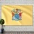 Flag of New Jersey (US state)
