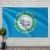 Flag of South Dakota (US state)